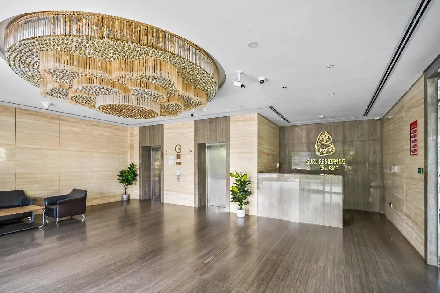 Family Friendly - Center Location Apartment Dubai 0*,  United Arab Emirates